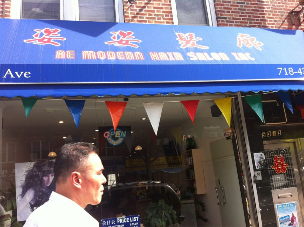AE MODERN HAIR SALON Updated August 2024 5312 8th Ave, New York