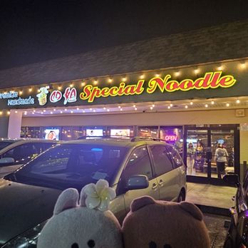 Special Noodle - Storefront - Noodles Near Me - Las Vegas, Nevada