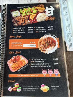 Menu photo 5 Yoshiharu Ramen Garden Grove, CA Menu photo 5 Yoshiharu Ramen Garden Grove, CA