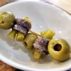 Ansots Basque Chorizos & Catering gift card