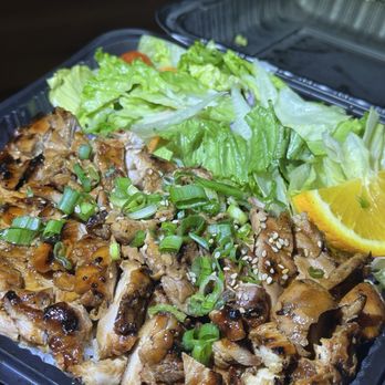 ANB Teriyaki Grill - Asian Fusion Near Me - Placentia, California ANB Teriyaki Grill - Asian Fusion Near Me - Placentia, California