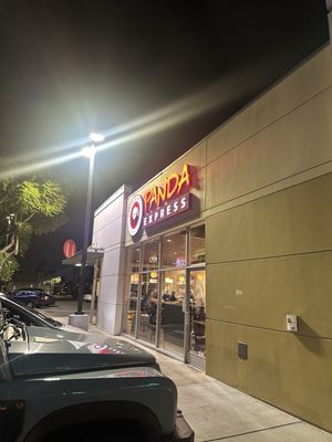 Panda Express by null