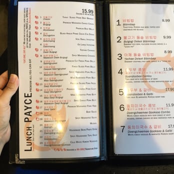 Mr BBQ - Menu - Korean Near Me - Fullerton, California