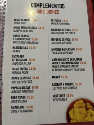 Menu photo 1 Ruben’s Café San Juan, PR Menu photo 1 Ruben’s Café San Juan, PR