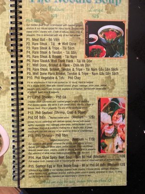 Menu photo 5 Pho Evergreen Evergreen, CO Menu photo 5 Pho Evergreen Evergreen, CO