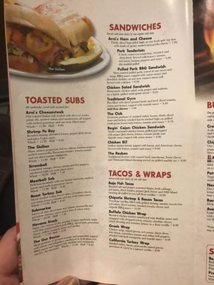 Menu photo 5 Arni's Indianapolis, IN Menu photo 5 Arni's Indianapolis, IN