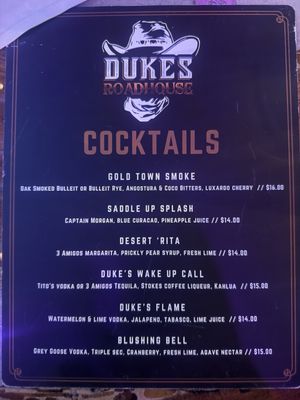 Menu photo 1 Duke’s Roadhouse Maricopa, AZ Menu photo 1 Duke’s Roadhouse Maricopa, AZ