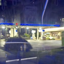ARCO - Street View