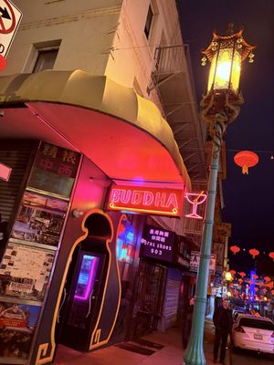 Buddha Lounge by null