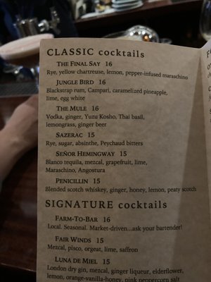 Menu photo 5 Perch New York, NY