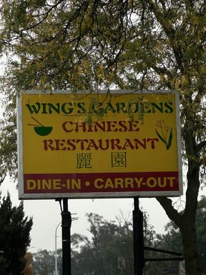 Wing's Gardens by null