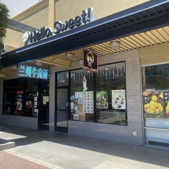 Hello Sweet - Signage over entrance - Bubble Tea Near Me - Concord, California
