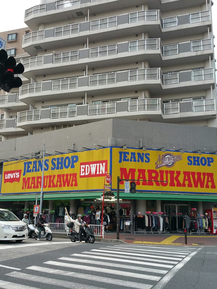 marukawa jeans shop