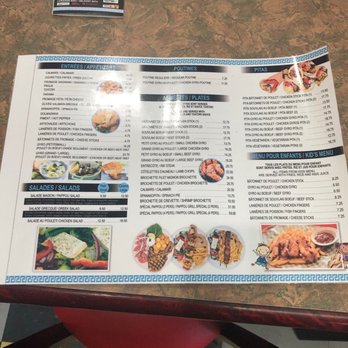 Pappou Souvlaki - Menu - Greek Near Me - Pierresfonds, Quebec Pappou Souvlaki - Menu - Greek Near Me - Pierresfonds, Quebec