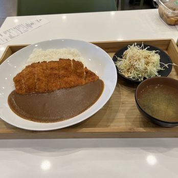 Curry Ya - Chicken katsu - Japanese Curry Near Me - Las Vegas, Nevada Curry Ya - Chicken katsu - Japanese Curry Near Me - Las Vegas, Nevada