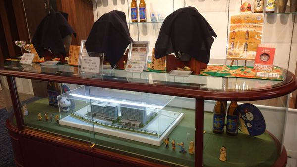 Miyazaki Kanko Hotel by null