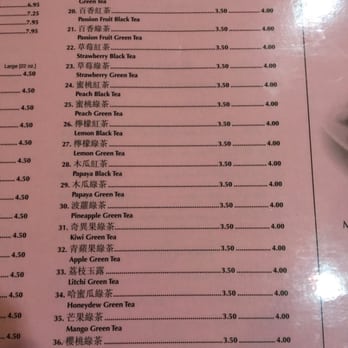 Dumpling King - Chinese Near Me - North Miami Beach, Florida Dumpling King - Chinese Near Me - North Miami Beach, Florida