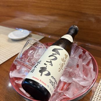 Sanraku Oakridge - Sushi Bars Near Me - San Jose, California Sanraku Oakridge - Sushi Bars Near Me - San Jose, California