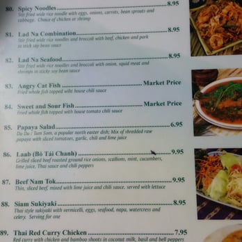 Pho 888 - Menu7 - Vietnamese Near Me - Des Moines, Iowa