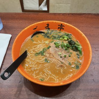 Goma Tei Ramen Kahala - Tan Tan Ramen 10/18/25 - Ramen Near Me - Honolulu, Hawaii