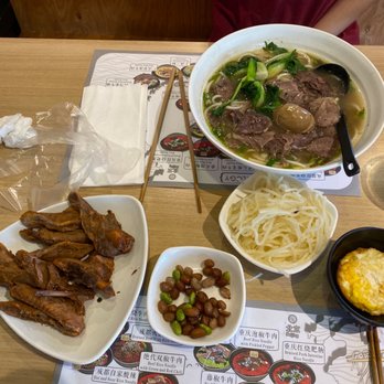 Noodology - Chinese Near Me - Irvine, California Noodology - Chinese Near Me - Irvine, California