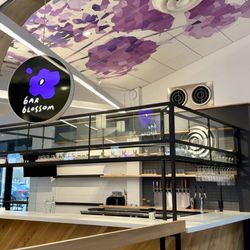 Bar Blossom