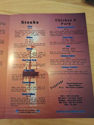 Menu photo 5 JJ's Steakhouse Eddyville, KY Menu photo 5 JJ's Steakhouse Eddyville, KY