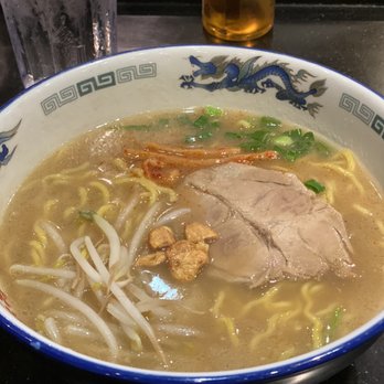 Ramen Nakamura - Shoyu Ramen - Ramen Near Me - Honolulu, Hawaii Ramen Nakamura - Shoyu Ramen - Ramen Near Me - Honolulu, Hawaii
