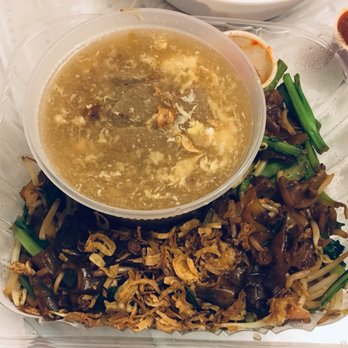 Awang Kitchen - Kwetiau sapi / flat noodle with beef - Indonesian Near Me - Elmhurst, New York