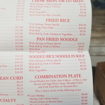 Canton Low Restaurant - Menu - Chinese Near Me - El Segundo, California Canton Low Restaurant - Menu - Chinese Near Me - El Segundo, California