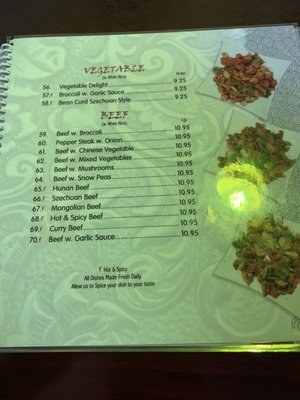 Menu photo 2 Asian Star Sallisaw, OK