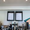 Cathedral Coffee gift card