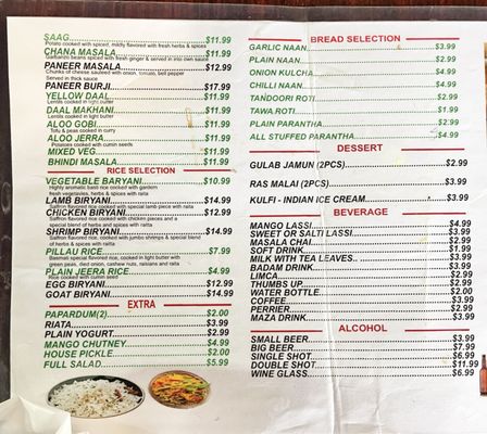 Menu photo 8 Taste of India Buttonwillow, CA Menu photo 8 Taste of India Buttonwillow, CA