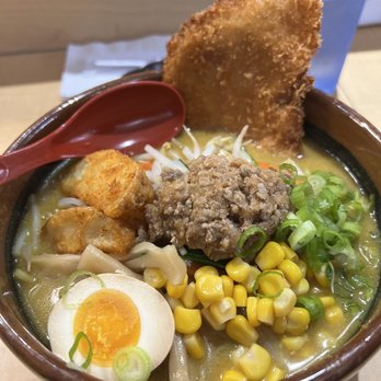 Ramen Misoya - HOKKAIDO Curry Ramen $15.90 - Ramen Near Me - Mount Prospect, Illinois