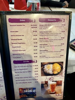 Menu photo 1 Thai Thai Restaurant Wilkes-Barre, PA Menu photo 1 Thai Thai Restaurant Wilkes-Barre, PA