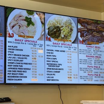 Loco Moco Drive Inn - Wall menu 4/12/26 (1 of 3) - Hawaiian Near Me - Honolulu, Hawaii