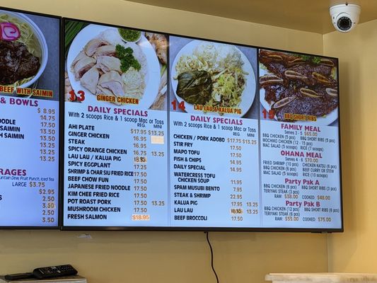 Menu photo 3 Loco Moco Drive Inn Honolulu, HI Menu photo 3 Loco Moco Drive Inn Honolulu, HI