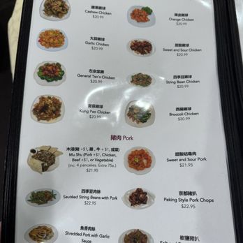 Creek House Dim Sum Restaurant - Dim Sum Near Me - Walnut Creek, California