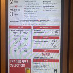 Menu Menu