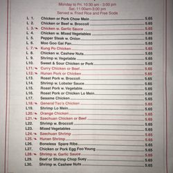 Hunan Chinese Restaurant - Menu back