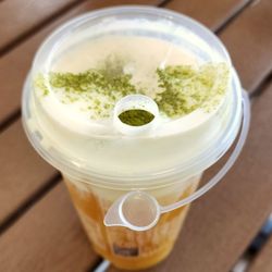 Happy Lemon - Oolong Tea w/Salted Cheese (Medium)