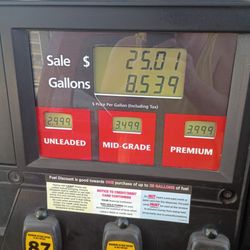 Kroger Fuel Center