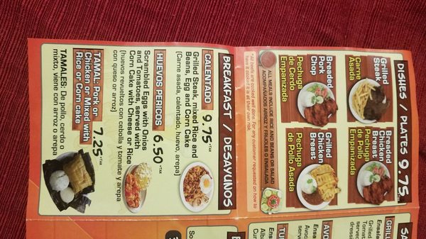 Menu photo 5 The Empanada Spot Oakland Gardens, NY Menu photo 5 The Empanada Spot Oakland Gardens, NY