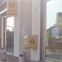 Photo of Deutsche Post