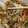 PHO 52 Frederick gift card