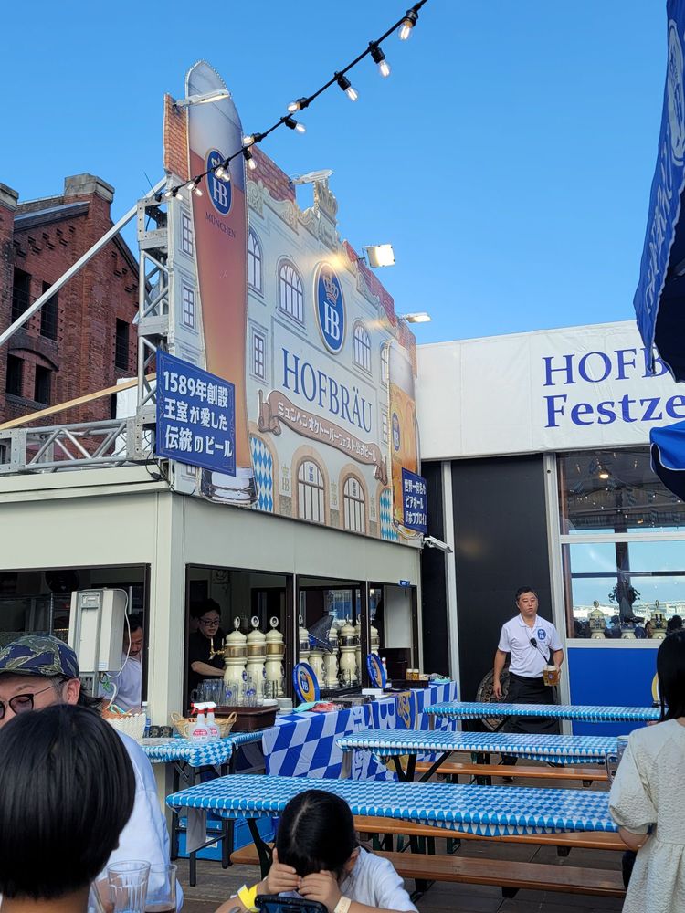 Yokohama Oktoberfest