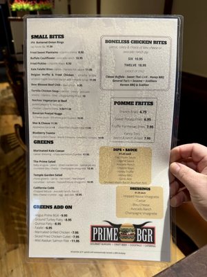 Menu photo 3 Prime 16 New Haven, CT Menu photo 3 Prime 16 New Haven, CT