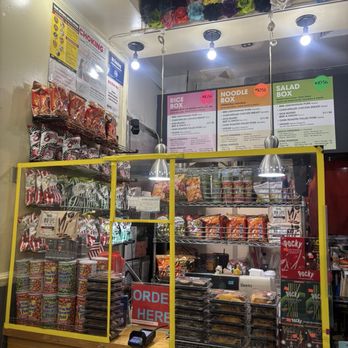 Bối-licious - Vietnamese Near Me - New York, New York