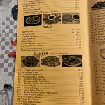 Hong Kong Restaurant - Menu - Chinese Near Me - Mount Vernon, Washington Hong Kong Restaurant - Menu - Chinese Near Me - Mount Vernon, Washington