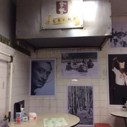 拿督星馬大飯店